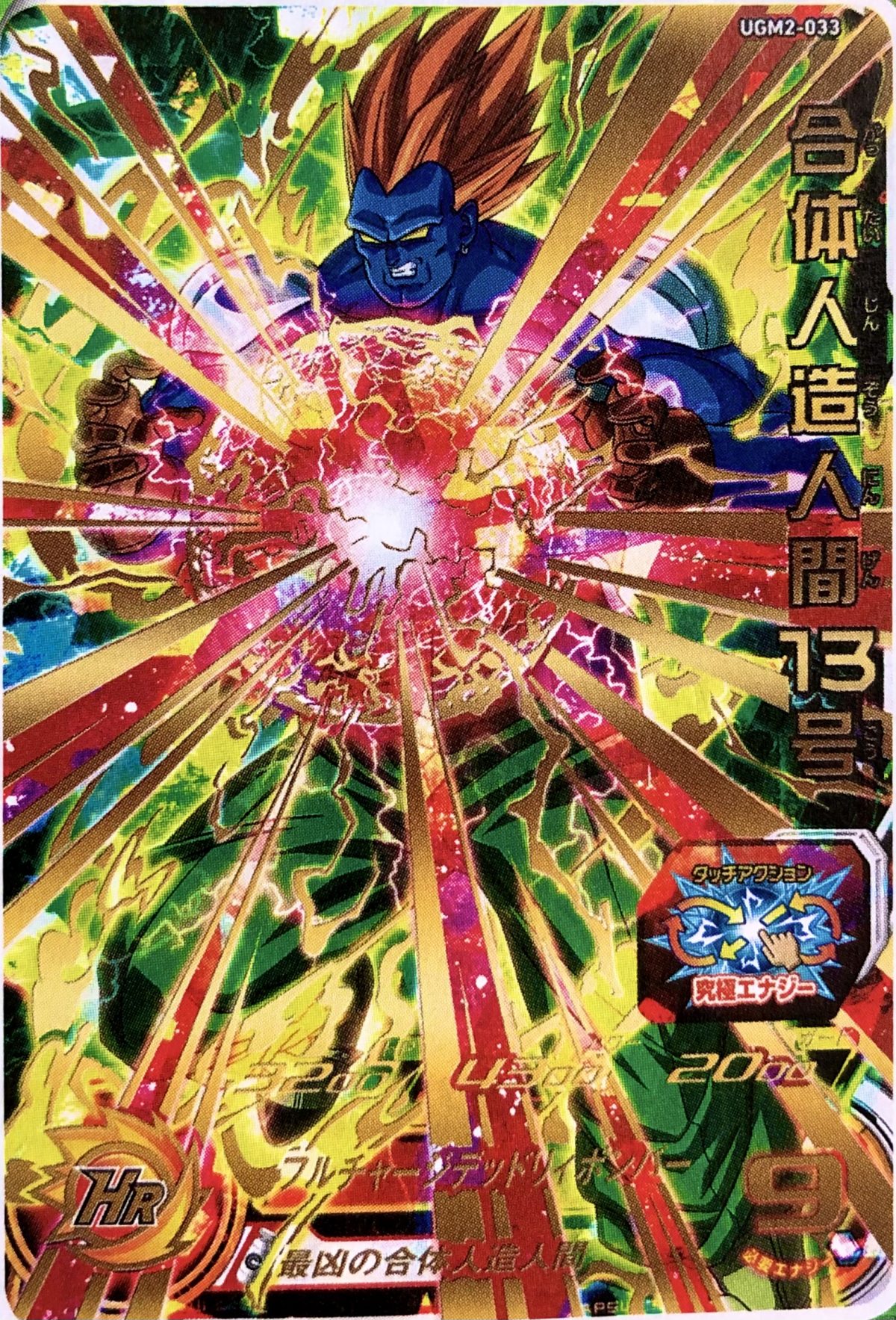 2 2